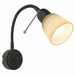 Изображение продукта Спот Arte Lamp Lettura 
